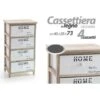 Trade Shop - Cassettiera 4 Cassetti H 73 40x29cm Bianco Legno Naturale Arredamento Moderno -Ufficio E Casa 19998391 1