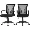 Yaheetech 2 Sedie Da Scrivania Ufficio Studio In Rete Ergonomica A Rotelle Girevole Inclinabile Altezza Regolabile Con Braccioli Nere 1 Yaheetech 2 Sedie Da Scrivania Ufficio Studio In Rete Ergonomica A Rotelle Girevole Inclinabile Altezza Regolabile Con Braccioli Nere -Ufficio E Casa 23185217 1
