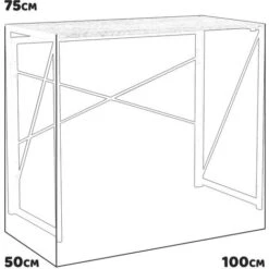 Lolie  - Scrivania Pieghevole In Legno E Metallo - 100x50x75 Cm -Ufficio E Casa 69634864 5